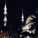 How to Verify Someone’s Reputation for Marriage in Islam Without Committing Ghibah: The Ultimate Halal Guide